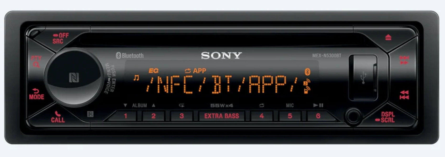 Sony MEX-N5300BT - multicolor