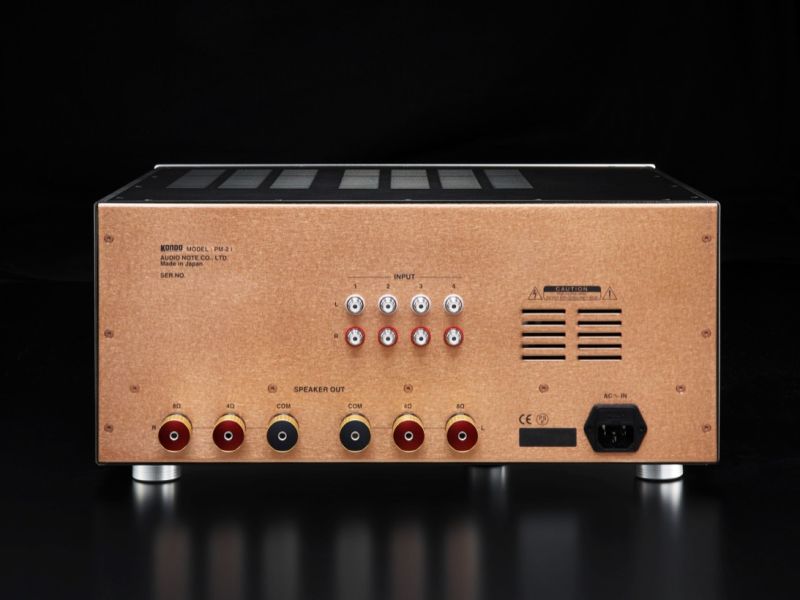 Kondo Audio Note Overture PM-2i