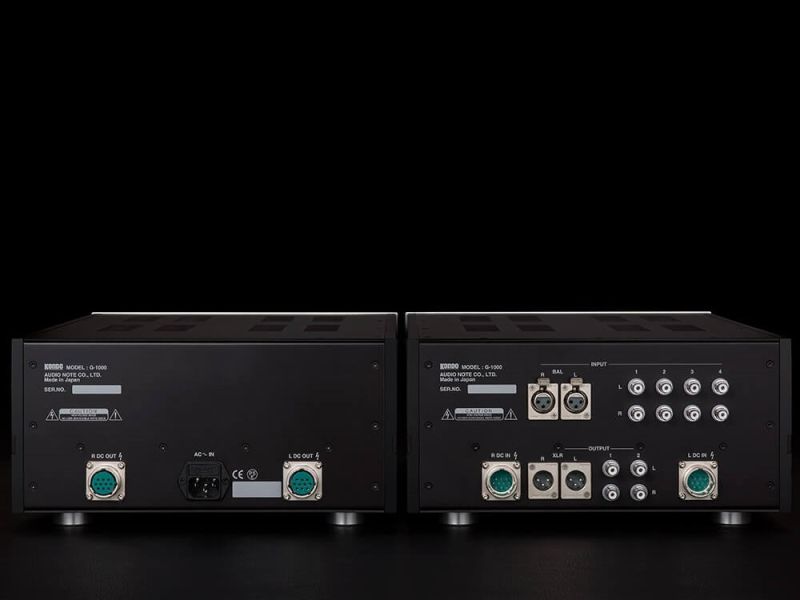 Audio Note Kondo G-1000i