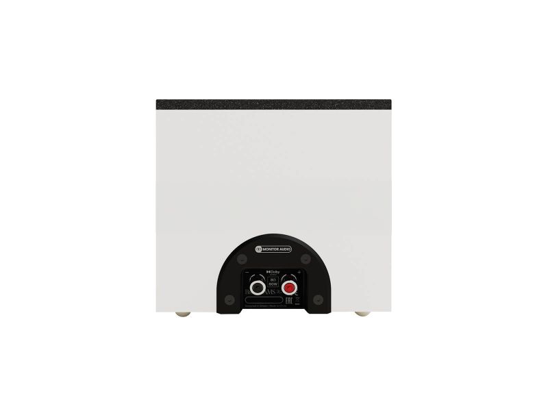 Monitor Audio Bronze-AMS 7G white
