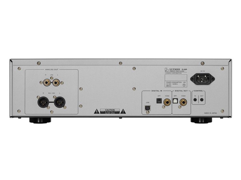 Luxman D-03R