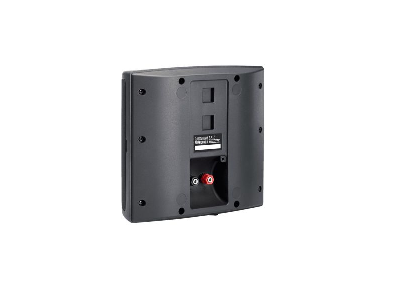 Paradigm Monitor SE Surround-1